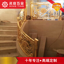 別墅酒店樓梯欄桿定制銅鋁板雕刻五谷豐登名庭梯藝圖片