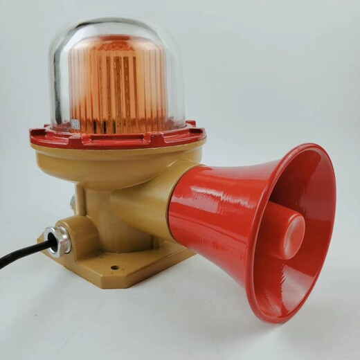 电力冶金声光报警器KCZ-H4620/GX性能好防水防潮
