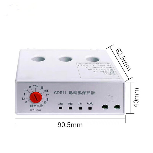 智能型電動機保護器CDS10