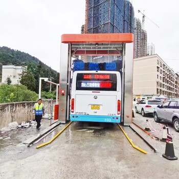 至暄巴士洗車機全自動大型公交車大巴車洗車器廠家包安裝