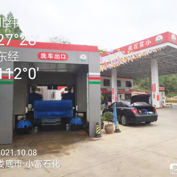 至暄全自動(dòng)洗車設(shè)備生產(chǎn)廠家價(jià)格實(shí)惠智能電腦洗車機(jī)包安裝