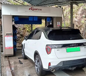 至暄洗车店汽车设备汽车美容护理一体洗车设备厂家包安装