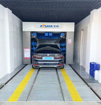 至暄全自動(dòng)24小時(shí)無(wú)人值守洗車(chē)機(jī)廠家支持定制包安裝