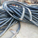 唐山电力电缆回收公司,唐山废铜回收价格,唐山电缆回收新价格