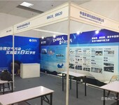 西安国际会展kt板定做,喷绘海报,挂轴画,画册海报印刷搭建