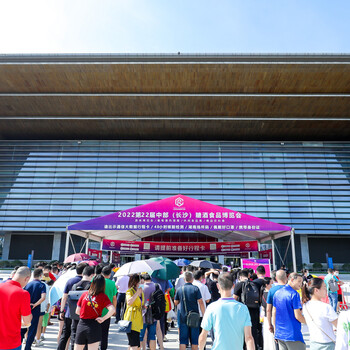 2025中部精釀啤酒展覽會(huì)暨都市低度潮飲文化節(jié)