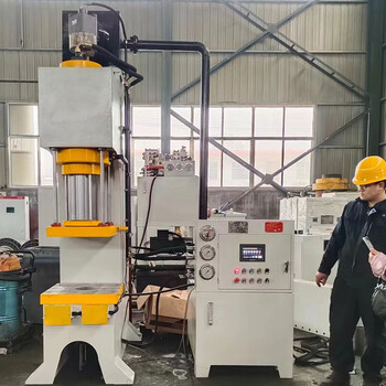單柱液壓機(jī)250噸軸承拆裝壓裝油壓機(jī)