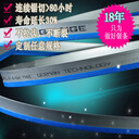 湖北M42雙金屬帶鋸條生產(chǎn)廠(chǎng)家4020切不銹鋼抗拉齒型全