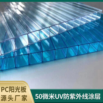 濰坊昌邑陽光板車棚雨棚遮陽棚陽光板廠房采光頂濰坊陽光板廠家