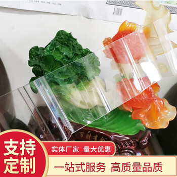 青島波浪瓦廠(chǎng)家批發(fā)萊西840型號(hào)透明波浪瓦萊西廠(chǎng)房采光頂