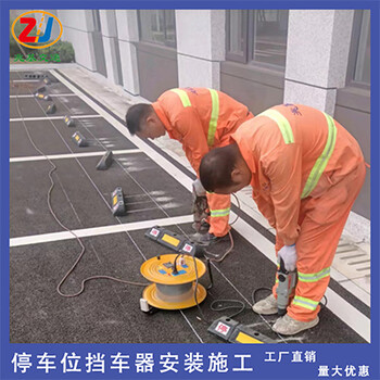 城口馬路劃線畫(huà)車位線重慶小區(qū)熱熔標(biāo)線公司
