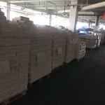 印刷教輔資料印刷書籍印刷培訓(xùn)教材