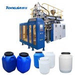 山东通佳90机60升吹塑化工桶设备50L涂料桶生产设备塑料吹瓶机
