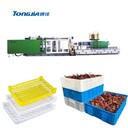 海鮮運輸周轉筐設備塑料海鮮筐機器裝蝦魚塑料筐生產設備