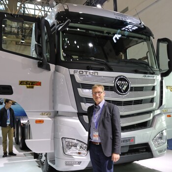 2023中國國際商用車、零部件博覽會（2023中國國際商用車展覽會）
