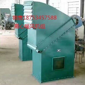 德州廠家金光牌RM-ZCQ系列軸流側(cè)吹式蒸汽大門空氣幕