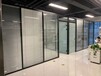 北京安装玻璃隔断安装更换办公玻璃隔断