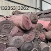 廠家生產各種規格保濕保潮公路養護毛氈