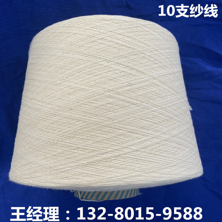 16839700-4.jpg@1e_1c_750w_750h_90Q