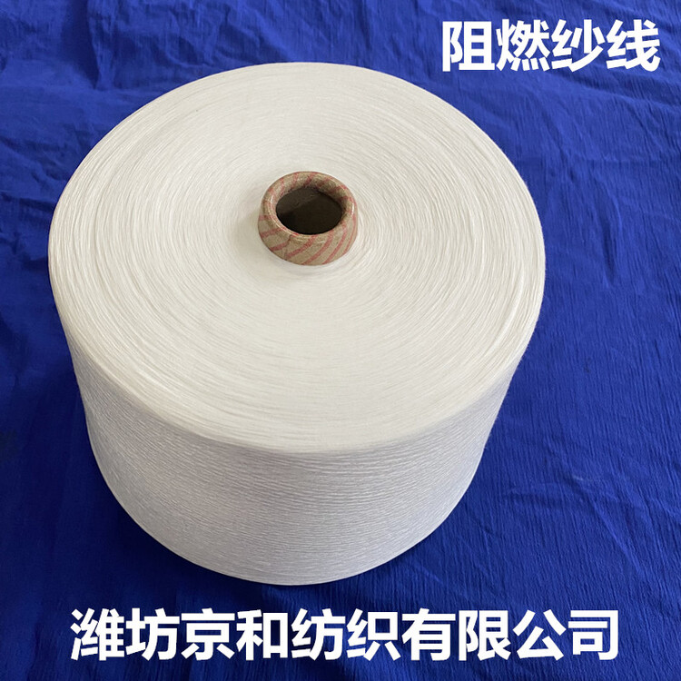 1689922764002694500-0.jpg@1e_1c_750w_750h_90Q