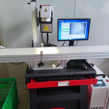 東莞虎門塑膠五金激光打標機CCD視覺紫外激光鐳雕機