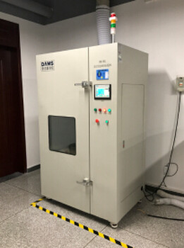 德邁盛電池擠壓試驗機