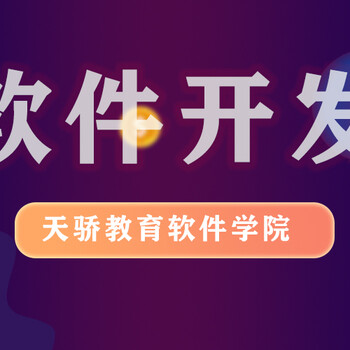 東莞萬江哪里能學PHP編程技術(shù)