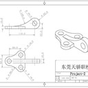 東莞莞城CAD制圖培訓(xùn)暑期班培訓(xùn)
