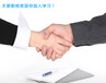 東莞萬江SQL數(shù)據(jù)庫培訓多少錢