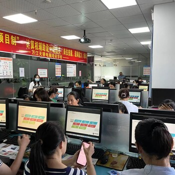 東莞石步村暑假辦電腦硬件培訓(xùn)UG模具設(shè)計(jì)培訓(xùn)上萬(wàn)江天驕