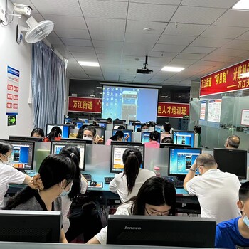 麻涌麻一電腦基礎(chǔ)培訓(xùn)機(jī)械制圖培訓(xùn)到天驕