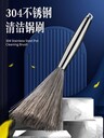 廠家直營(yíng)不銹鋼波紋絲304201波浪絲不銹鋼波紋刷絲不銹鋼刷鍋