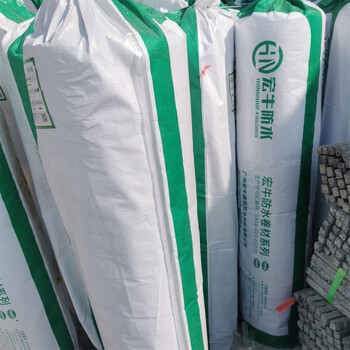 NRF-M511復(fù)合銅箔胎基耐根穿刺改性瀝青防水卷材