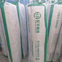 游泳池聚脲防水涂料手工聚脲防腐防水材料