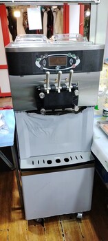 奶茶店商用冰淇淋機(jī)哪個(gè)牌子的好