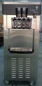 奶茶店商用冰淇淋機(jī)哪個(gè)牌子的好