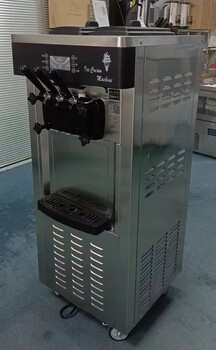 奶茶店商用冰淇淋機(jī)哪個(gè)牌子的好