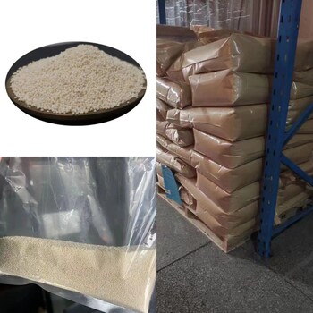 包膜胍基乙酸：牛羊增肥的新時(shí)代