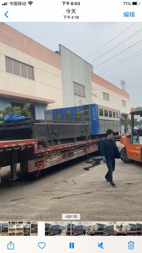 泰安岱岳数控磨床回收二手机床回收厂家