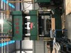 杭州淳安數(shù)控加工中心回收回收舊機(jī)床電話
