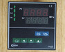 PS20L-25MPa压力温度仪表