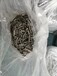 南京市电子材料回收钕铁硼磁泥