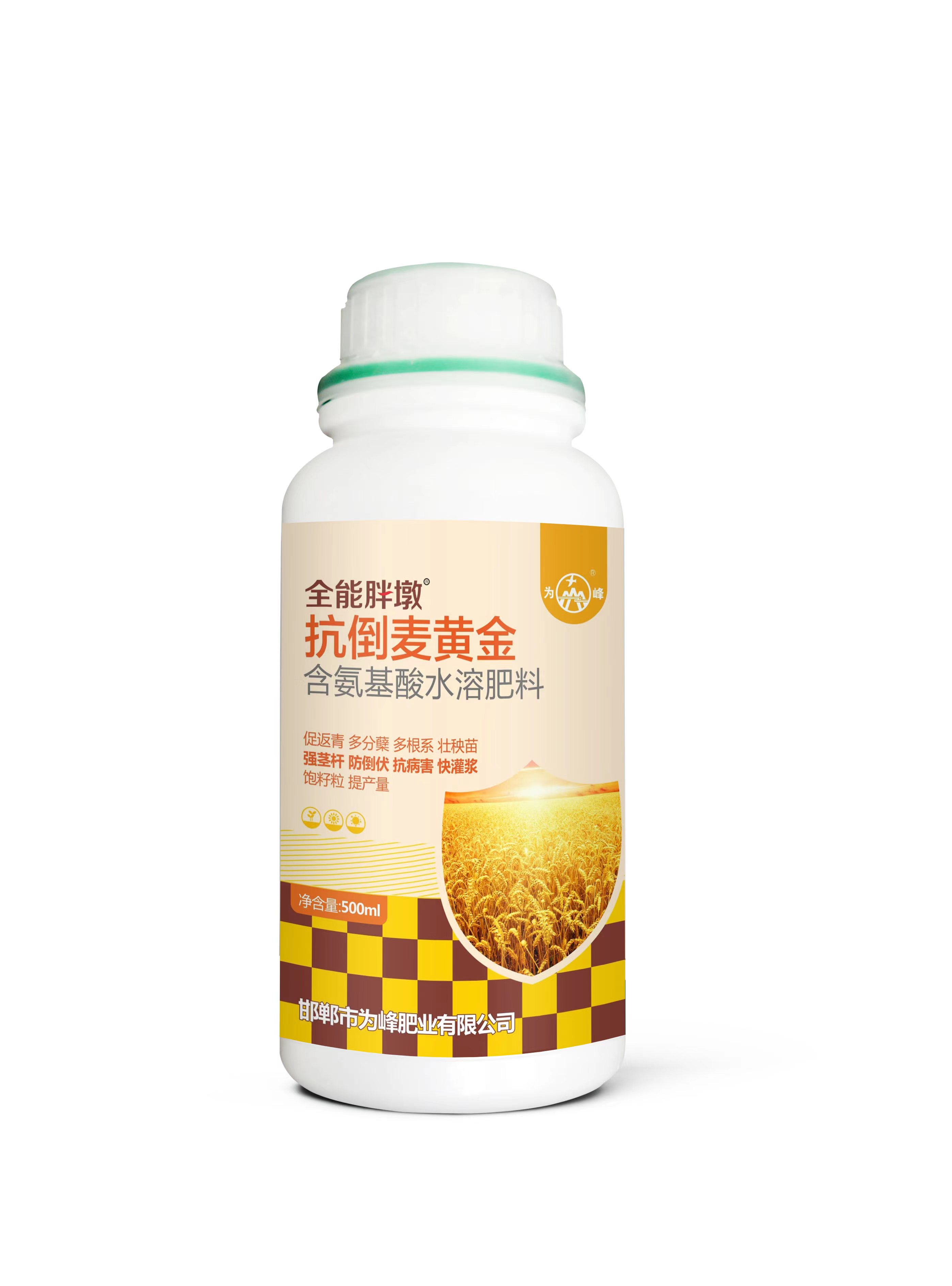  Wheat Golden Leaf Fat Dun Anti falling Wheat Golden Leaf Fertilizer for Peak Fertilizer Industry