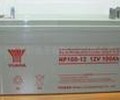 新疆汤浅NP100-12蓄电池现货销售