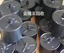 江苏金属汞回收-启东废汞回收-上海回收废汞