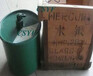 废汞回收-六安回收汞-安微回收废汞-上海回收白汞