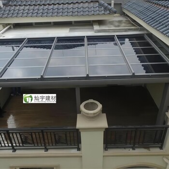 發(fā)電陽(yáng)光房光伏玻璃頂新能源門(mén)窗蘇州燦宇建材