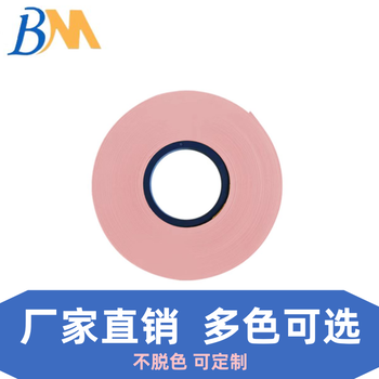 插標紙打標紙計數隔條紙多色可選