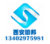 CE認證——西安本地機構，上門洽談。