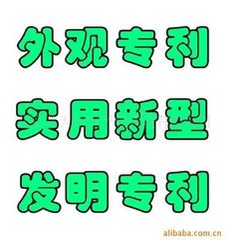 蓮湖高企認證辦法西安高企認定陜西省高企認定